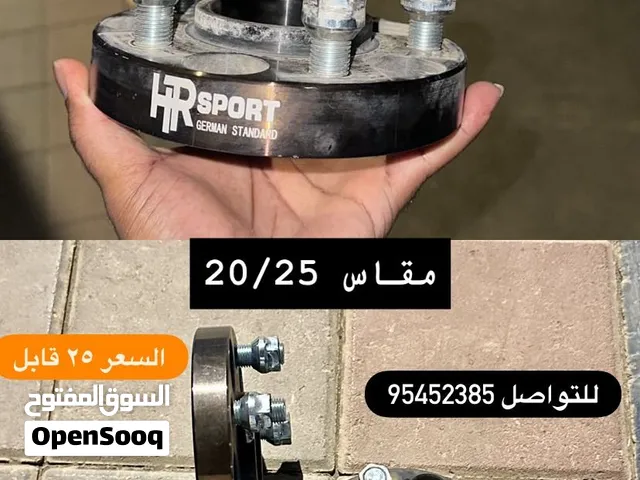 سبيسرات نوع الماني قياس 25 و 20