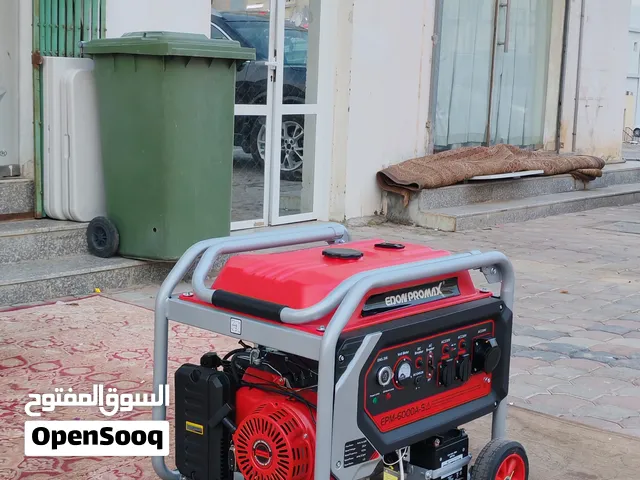 مولد كهرباء edon EPM-6000A-S 6.0kw يولد 6000 واط شركة ايدون توليد الكهرباء generator electrical