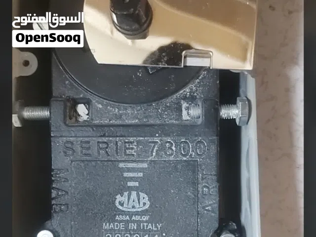 ماكينة ماب مستعملة
