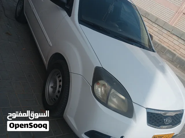 الموتر نظيف الجاد يتواصل