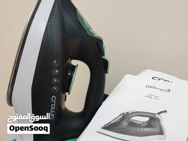 جوايا استالستيل بخار وعادي جيده جدا