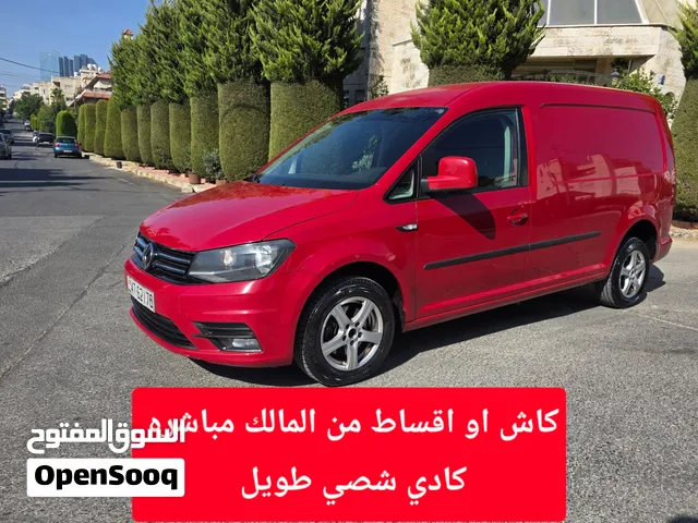 Used Volkswagen Caddy in Amman