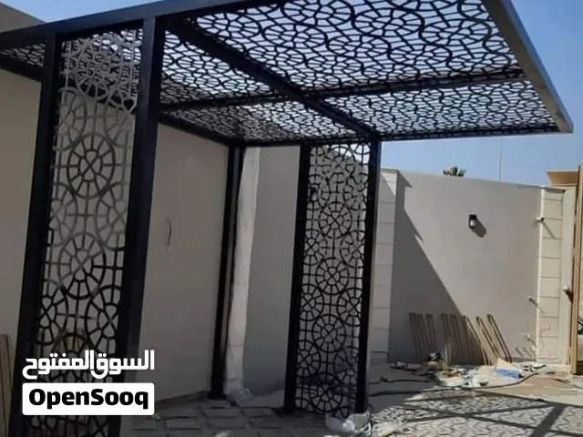 مظلات سيارات برجولات