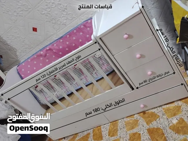 جربايه سعر، 75 مكان زبير موجود