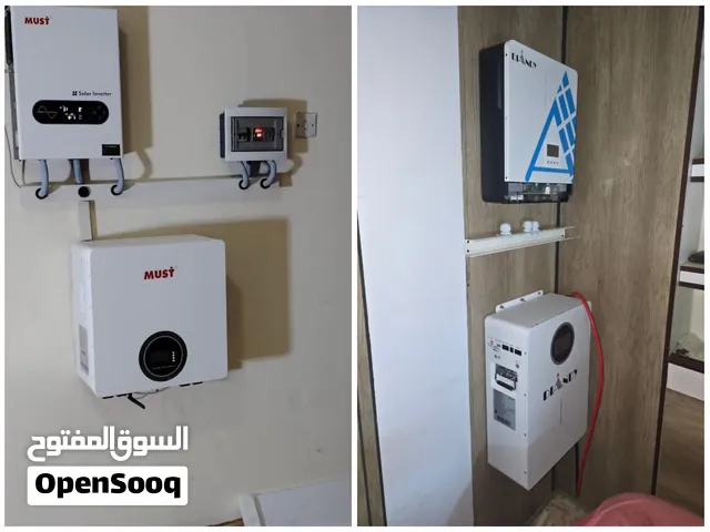 عاوز منظومة تريحك وتواصل معاك لتاني؟ وانت في الخرطوم وعطبرة وشندي وفرنا منظومه ليثيوم 4 كيلو