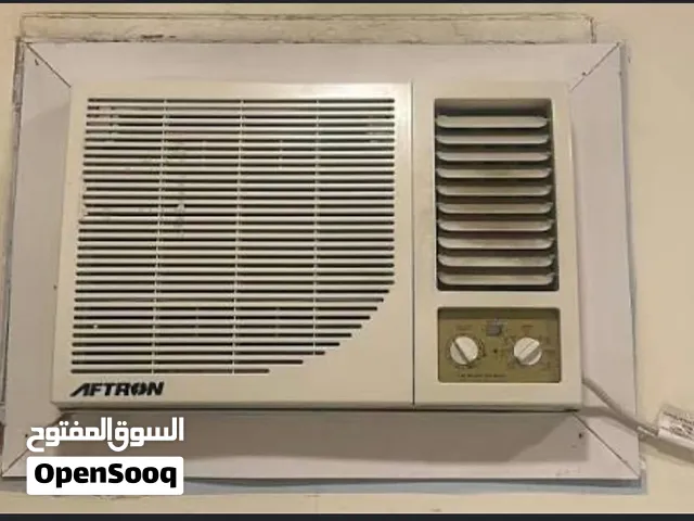 مكيف طن ونص Air conditioner one and a half