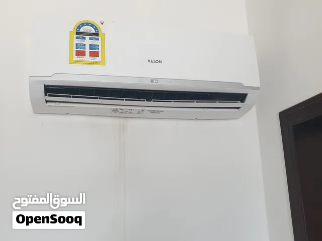 2مكيف  kelon  1.5k