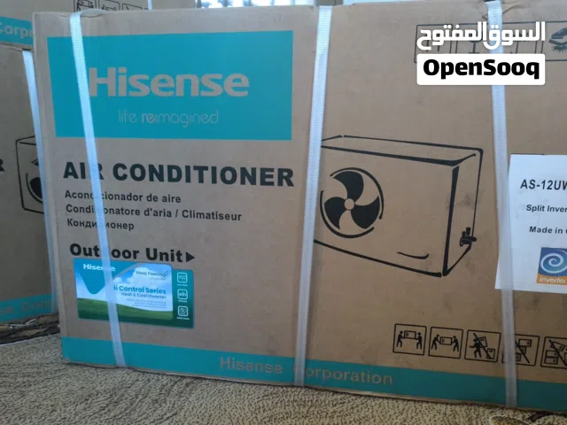 AC AIR CONDITIONERS HISENSE INVERTER R410 WIFI COOLING HITTING LT1,,LT5 مع تركيب والكفالة ثلاث سنوات