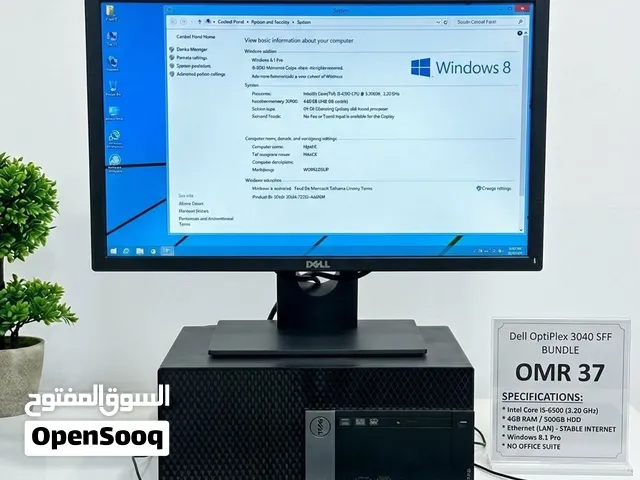 للبيع: كمبيوتر مكتبي متكامل ديل (Dell OptiPlex 3040) بحالة جيده