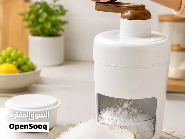 مبراشة ثلج