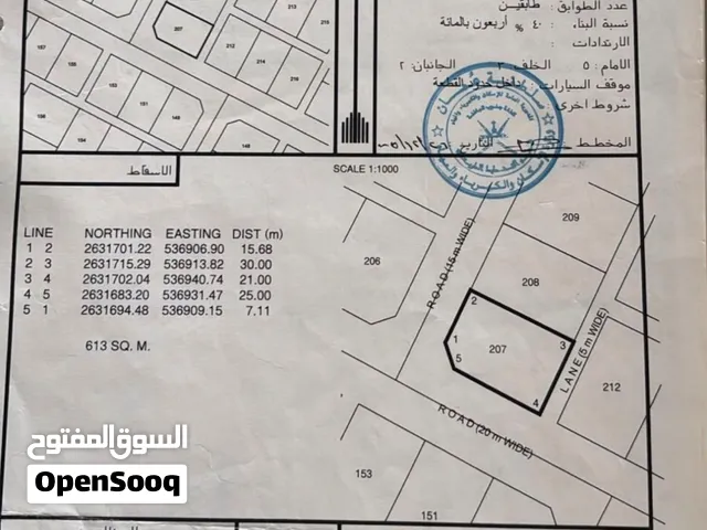 الشاطر الثالثه كونر مساحه كبيره موقع جميل جدا قريب شارع القار موقع نظيف جدا