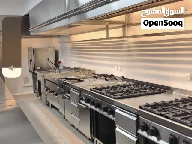 بيع معدات المطابخ والمطاعم التجارية جديد ومستعمل