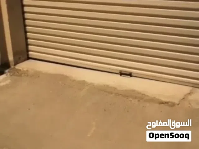 للايجار كراج (طبيلة)  100 دينار  يتسع للسياره واحدة جيب او صالون