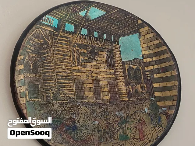 صحن جداري أنتيك من النحاس الأحمر – نقش وتحفة تراثية فاخرة (مشهد القاهرة القديمة)
