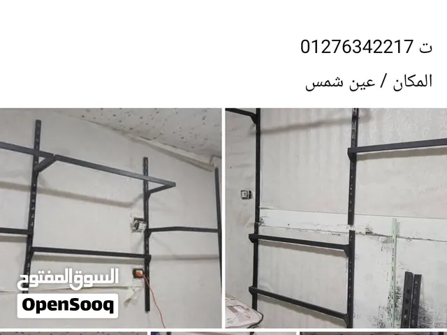 استاند وكابولي وشبكة واستاند حرف u للبيع