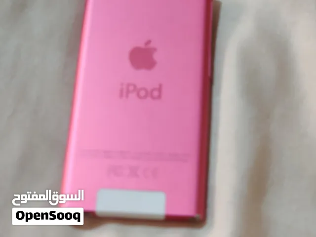 ايبود اجيل اسابع