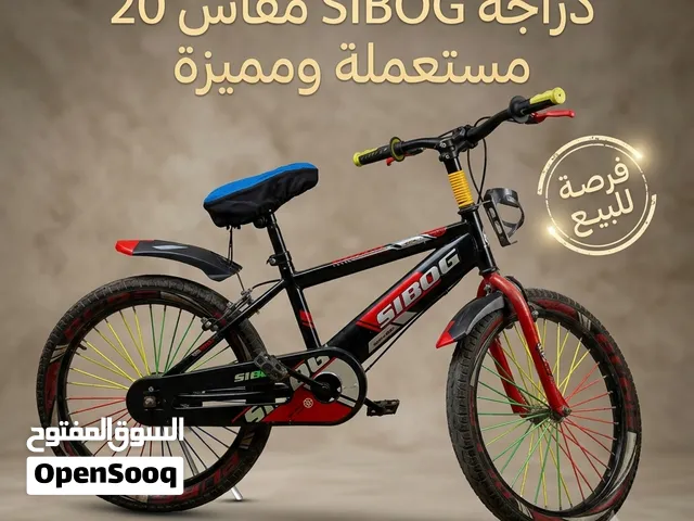 دراجة SIBOG مقاس 20!