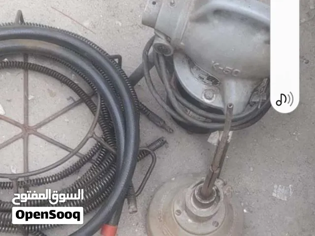 للبيع مكينه تسليك مجاري امريكي