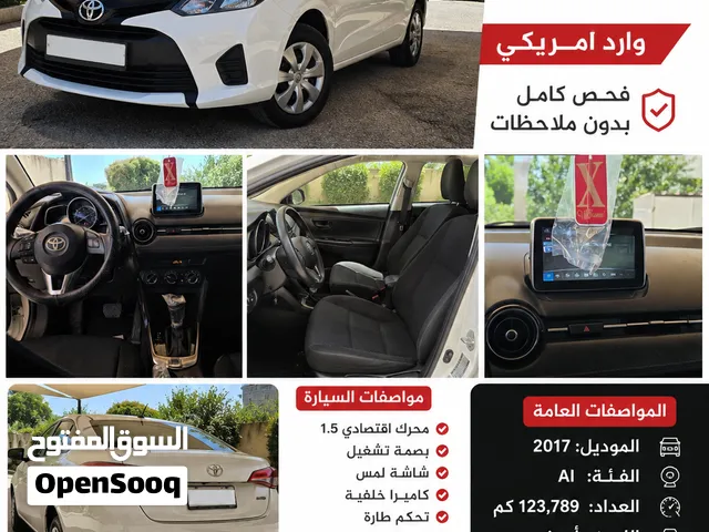 Used Toyota Yaris in Amman