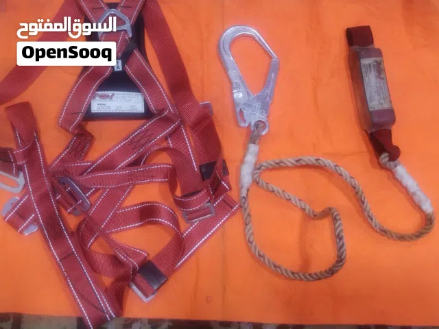 حزام سلامه
