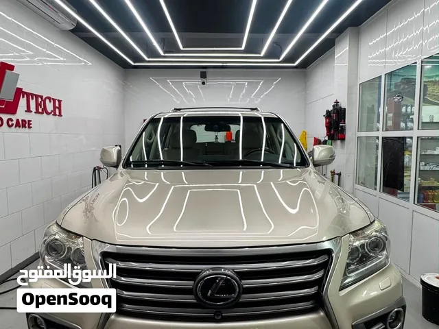 لكزس LX 570 موديل 2015 خليجي ذهبي داخلية بيج