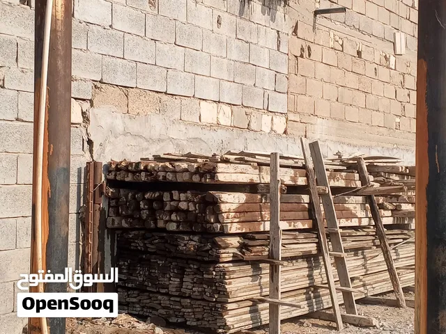 قالب للبيع مستخدم