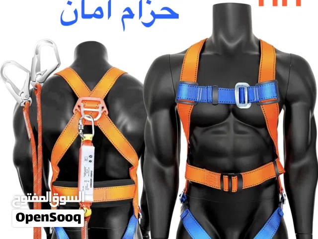 حزام امان المهندس للادوات البحريه