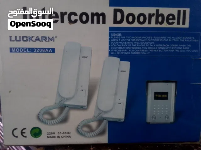انتركم كما في الصور