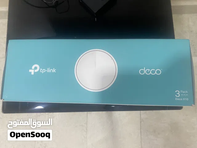 للبيع 3 مقويات جديده