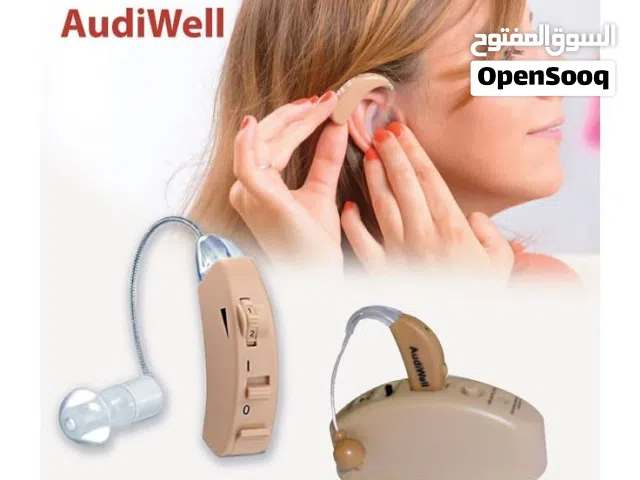 سماعة سماعات اذن معالجة ضعف السمع 5 درجات عالبة الوضوح سماعه