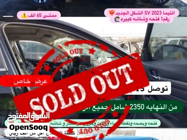 عرض سيارات