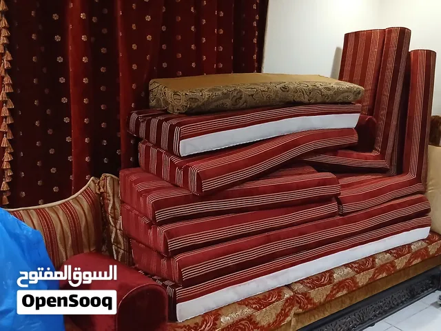 باطرمه مساند