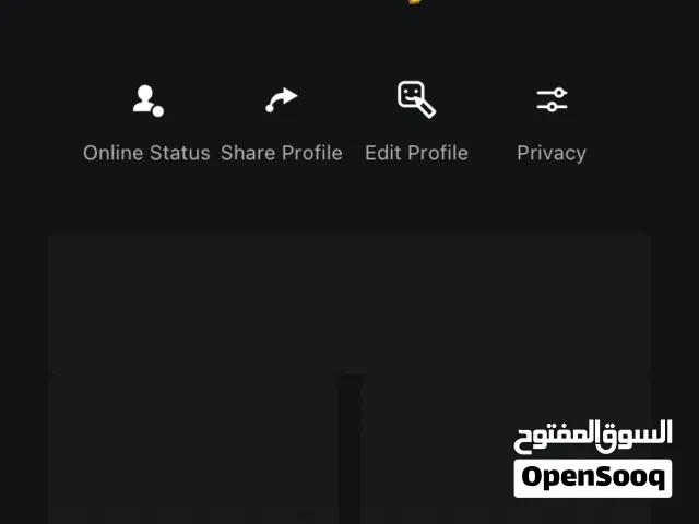 للبيع حساب سوني