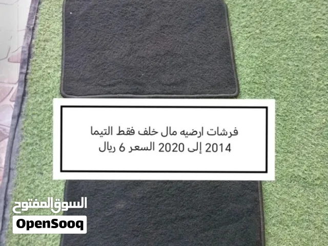 يتوفر معنا بعض قطع غيار التيما و محركات كيا وهيونداي ونيسان وتويوتا ومتسوبيشي وهوندا وشي على الطلب