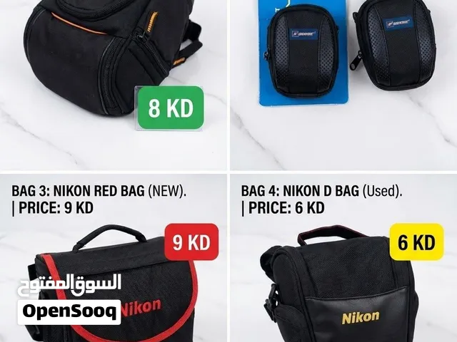 Camera bags Collection of 4 in mint condition for sale