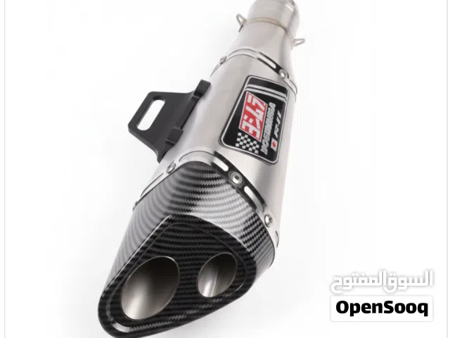 YOSHIMURA X01 Silver Carbon Motorcycle Exhaust Performance Slip On - 875692