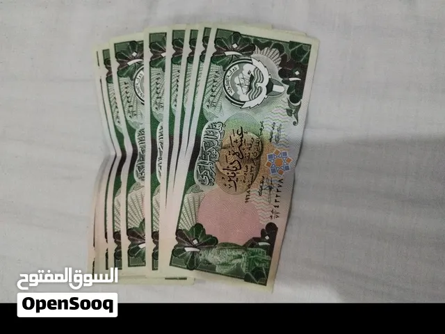 عملات قديمه فئة 10 دينار كويتي