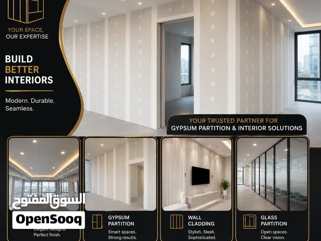 Professional Gypsum & Interior Solutions حلول جبس وديكورات داخلية باحترافية