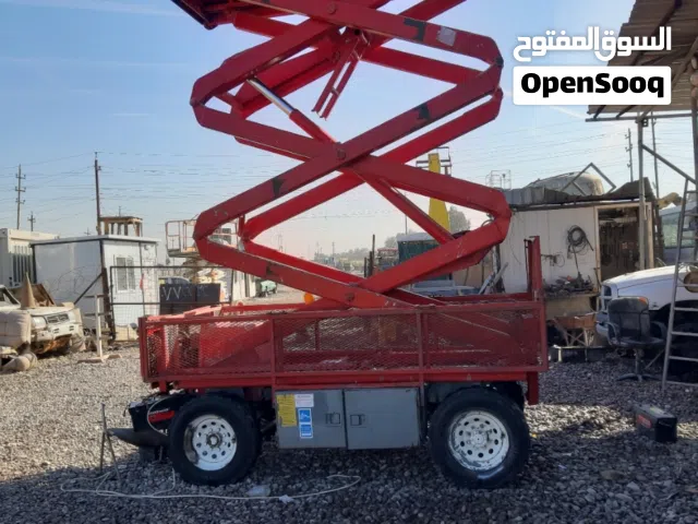 باسكت رافعه اشخاص مقصيه