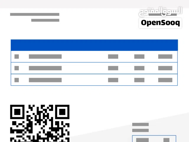 برنامج محاسبة ومستودعات ونقاط بيع وشؤون موظفين وغيرها