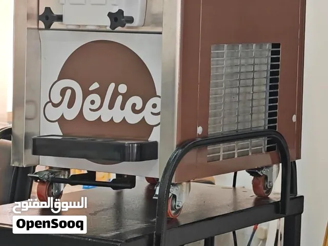 ماكينة ايسكريم