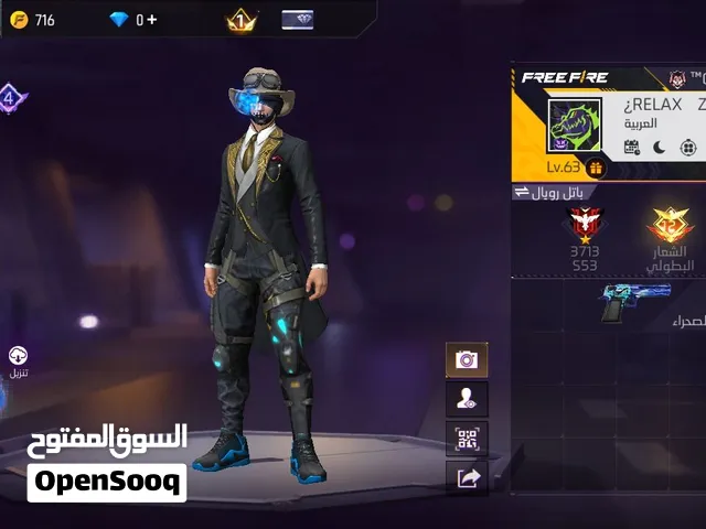 Free Fire Accounts and Characters for Sale in Algeria