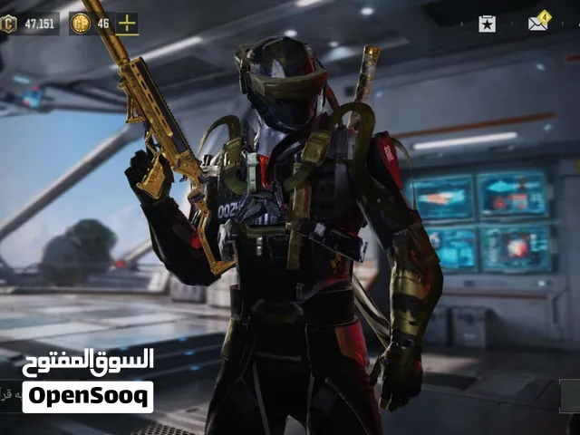 حساب كود موبايل للبيع
