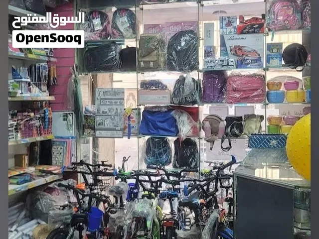 محل فتحتين مكتبة للبيع