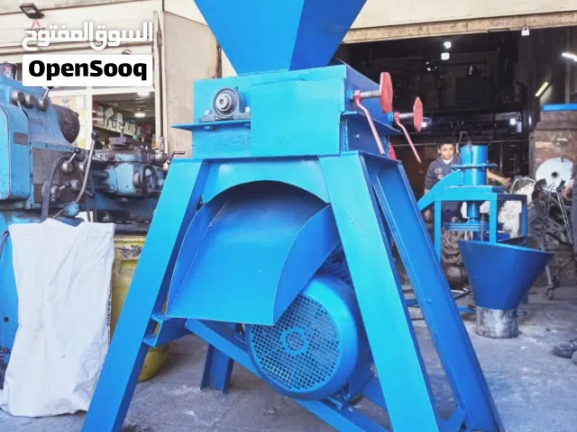 هراسات  شعير وحبوب