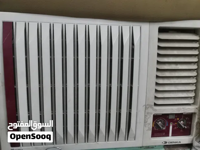 Denka 2 - 2.4 Ton AC in Baghdad