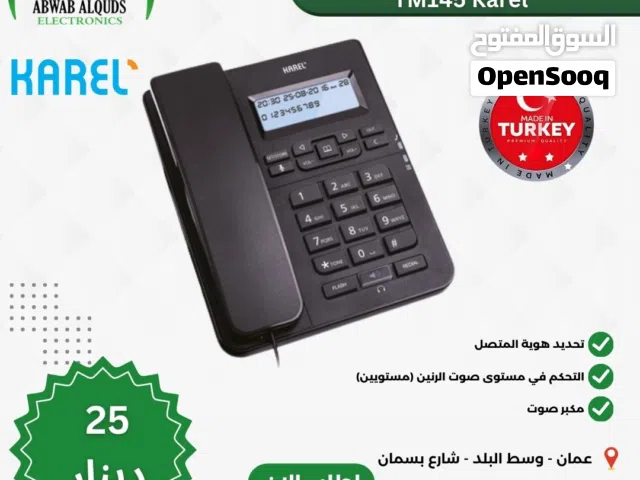 تلفون ارضي سلكي مع شاشة عرض وكاشف رقم صناعة تركياKAREL TM145