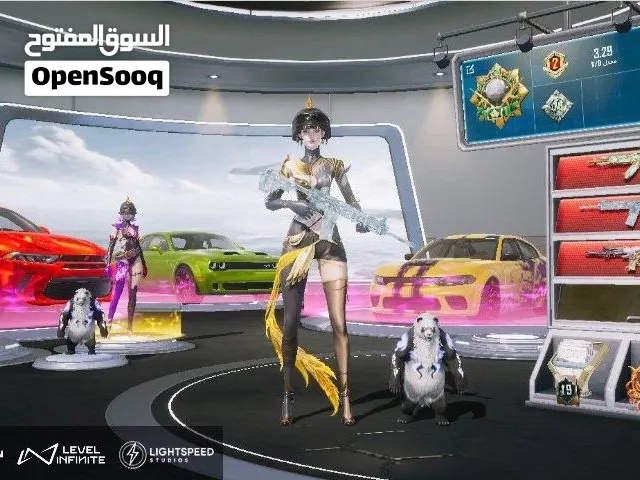 حساب ببجي خرافي للتواصل عالواتس 60 سلاح 4 ماكس وفي لفل 6 و5 والباقي كل مسج الي جاد يبعت واتس .