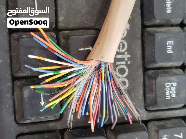 سلك تلفون كيبل نحاس صافي 50 خط