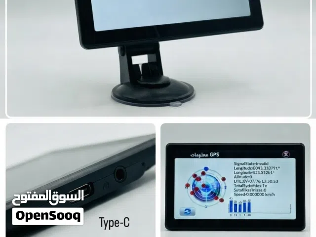 Portable Car GPS & Multimedia Navigation Screen - Like New